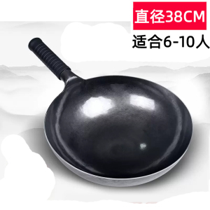章丘正宗铁锅炒菜锅物理不粘锅炒锅已开锅手工老式铁锅无涂层家用燃气灶适用