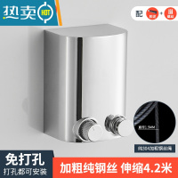 敬平飘窗晾衣架免打孔 晒被子衣服 阳台收缩 晒衣器 室内伸缩晾衣绳 亮光—合金款[免打孔送胶]4.2m绳子