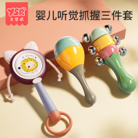 婴幼儿玩具手摇铃铛新生的儿0到3个月宝宝拨浪鼓安抚小沙锤可啃咬