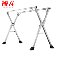 班龙晾衣架1.6*0.75*1.3米双杆个