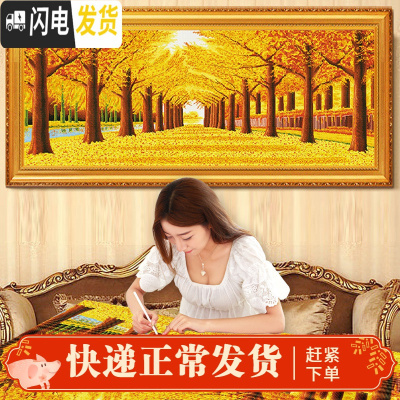 三维工匠新款5D钻石画金满地十字绣客厅满钻大幅风景点贴钻石绣2019 [满钻异形炫彩AB钻]150*55厘米[免费补钻]