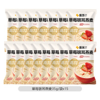 盛耳草莓银耳燕麦35g*15包