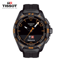天梭(TISSOT)瑞士手表 腾智无界系列陈飞宇太阳能智能男士石英表T121.420.47.051.04