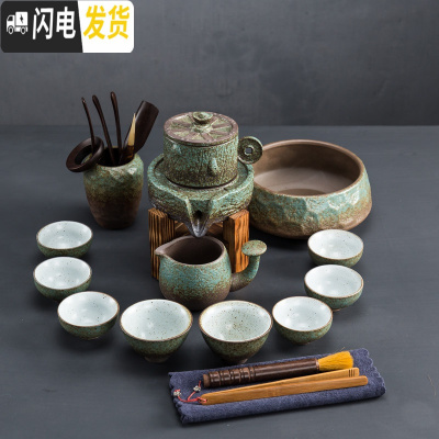 三维工匠石磨半全自动功夫茶具套装懒人简约陶瓷个性创意家用茶壶杯泡茶器 绿陶自动茶具.进宝12头