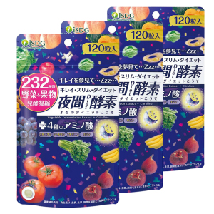 日本进口 ISDG酵素 232果蔬酵素120粒 夜间酵素 120片*三袋