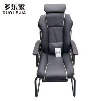 多乐家 职员椅 办公椅 DLJ-XH480