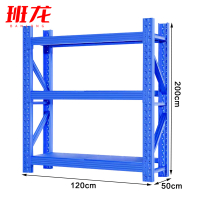 班龙材料架1.2*0.5*2米承重500kg组