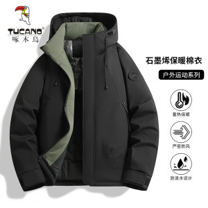 啄木鸟冲锋棉服男女秋冬新款加厚保暖防风防水棉袄连帽外套棉衣男