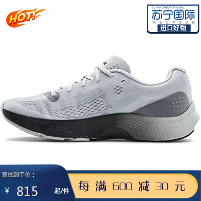 UnderArmour安德玛男跑步鞋ChargedPulse脉冲新款减震防滑跑步鞋男晕灰色3023020-108