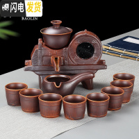 三维工匠创意全半自动泡茶器冲茶器懒人功夫茶具套装家用石磨茶壶户外红瓷 自动柴烧-五谷丰登-红色(泡沫包装)