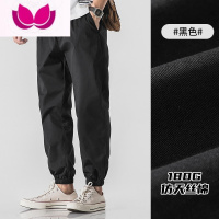 七斓WOODSOON九分裤男士纯色抽绳宽松长裤春季休闲束脚裤男生裤子