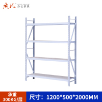 质凡货架仓库货架置物架展示架白色加厚中型长120宽50货架承重300kg