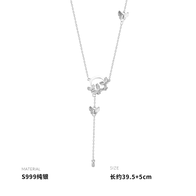 999纯银蝴蝶花环流苏项链女锁骨链时尚个性高级感新款气质送女朋友老婆情人节七夕生日礼物