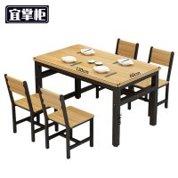 宜掌柜员工餐桌