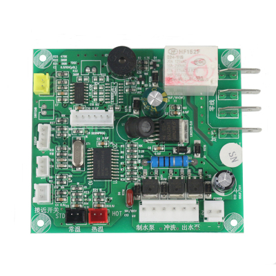 帮客材配 惠而浦净水器R75J31(金色外壳) 主控板 主板 电脑板 电路板 [黑色外壳勿拍]