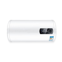 志高 热水器 50升 家用防漏电淋浴扁桶储水式电热水器