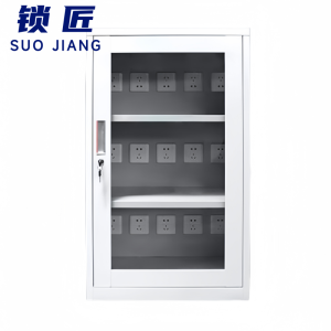 锁匠 手机充电柜15位台