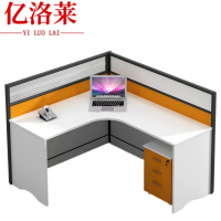 亿洛莱 单人办公桌+柜 140*120*110cm 套