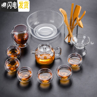 三维工匠透明玻璃茶具套装带茶盘家用日式简约功夫茶杯双层喝茶泡茶 12件套玻璃手执壶+6个双层杯+公杯+茶漏+六君子+茶洗