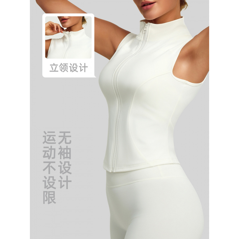 新款无袖健身外套女弹力紧身显瘦运动上衣