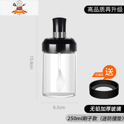 烧烤刷油刷子厨房烙饼家用烘焙硅胶油刷带瓶可高温硅胶刷小油瓶 敬平 勺子款 单只