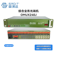 SRDIT森润达野外综合业务光端机光端机PCM复用器OMUX240J物理隔离百兆自动电话i4F8E32P 120公里