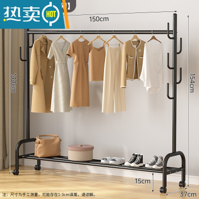 敬平晾衣架落地折叠室内晒衣架阳台卧室客厅简易单杆式家用挂衣帽架子 仙人掌单层150黑色 [加固加粗加厚]