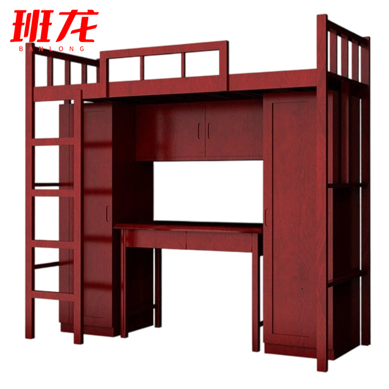 班龙组合床95*210*200cm+床垫套