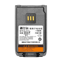 通汀远适配TD520电池 BL2010/块(1500mAh)