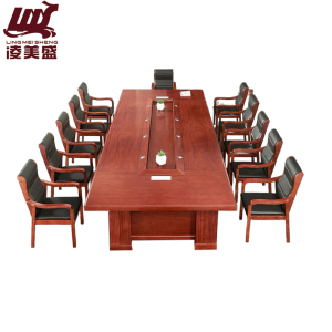 凌美盛 会议桌 定制款/米 LMS-116