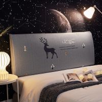 床头套罩 床头罩全包软包床靠背罩北欧风格简约现代可拆洗 丛林漫步 高度50~65*长度150cm(通用)