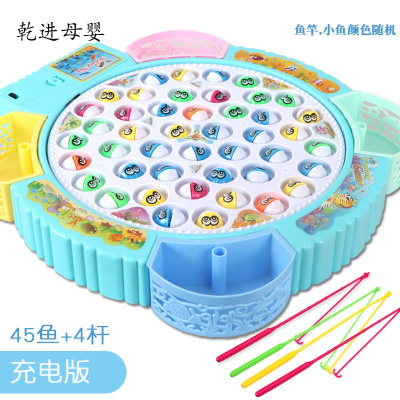 新品直营-‼️儿童钓鱼池台益智玩具电动钓鱼磁性男孩音乐钓鱼盘女孩0-1岁3宝宝早教加大号蓝45鱼+4竿充电