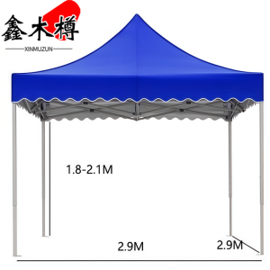 鑫木樽遮阳棚2.9*2.9m个