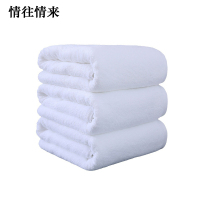 情往情来QWQL-M024 70cm*140cm毛巾(计价单位:条)白色