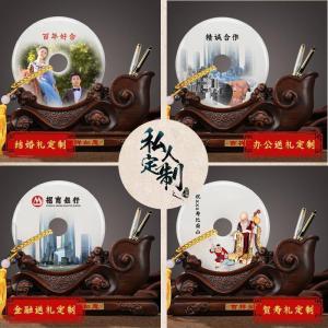 美帮汇平安扣笔筒摆件玉石办公室装饰送退伍人老战友纪念品礼品定制
