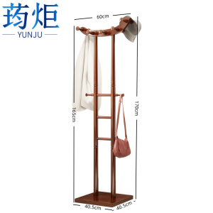 荺炬 衣帽架