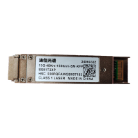 迪信光谱 10G40公里光模块 10G-40km-1550mm-SM-XFP 个