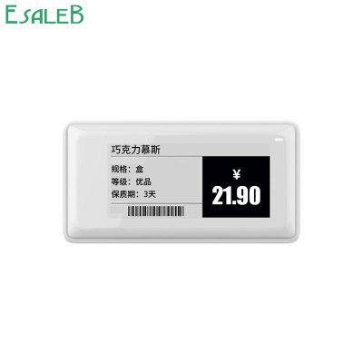 ESALEBEP010电子价签2.13英寸电子价格标签