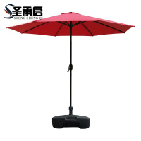 圣承启 花园伞 直径2m 把