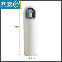 敬平可爱牙刷盒洗漱杯旅行便携式卡通牙筒刷牙杯子新款情侣牙具收纳盒 白色小兔