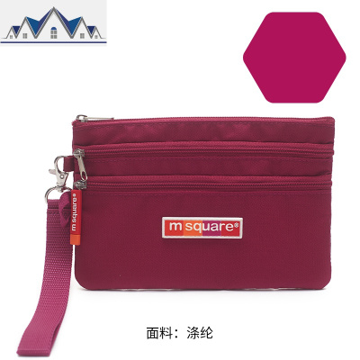 杂物包收纳包户外收纳袋旅行美学衣物污衣袋防水小号便携 三维工匠