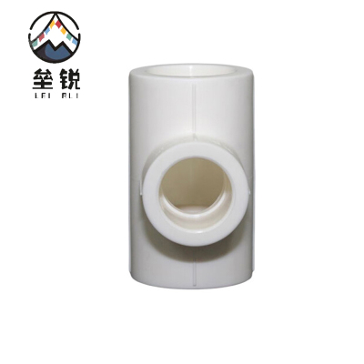 垒锐PPR三通 4分 个