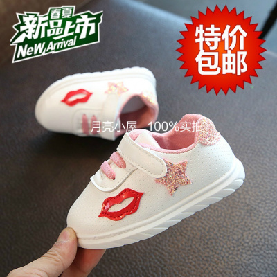 春季新款女宝宝单鞋1-2岁3女童皮鞋水钻软底小女孩公主板鞋韩版潮