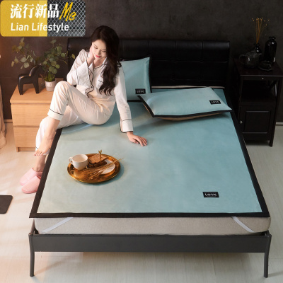 冰丝凉席1.8m床夏季三件套空调软席1.5米纯色加厚2可水洗折叠席子 三维工匠凉席/凉枕