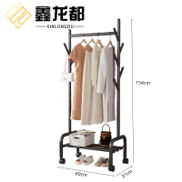 鑫龙都落地挂衣架