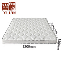 翼澜 棕垫 1.2米 张