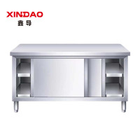 鑫导 单通工作台 0.8mm-180*80*80cm 台