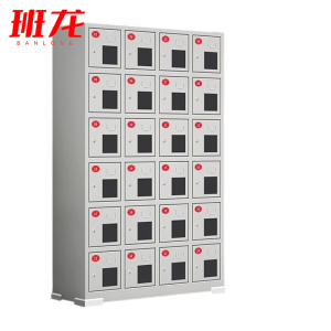 班龙工具充电柜BL-24台