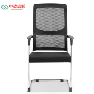 中盈惠彩 办公椅 BGY011 580*690*1070mm 1把