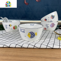 创意可爱骨瓷Fish碗套装 韩式家用4人碗碟碗盘筷餐具组合 FENGHOU 4碗4圆盘4勺礼盒